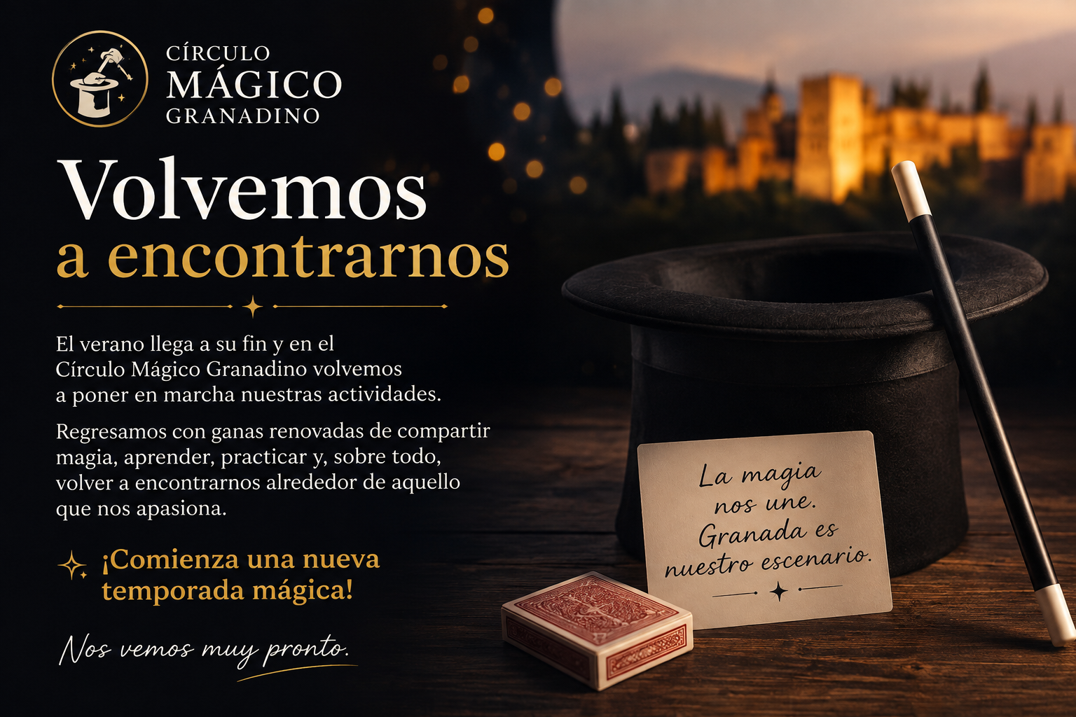 Cartel de Regresamos tras la vacaciones 😉